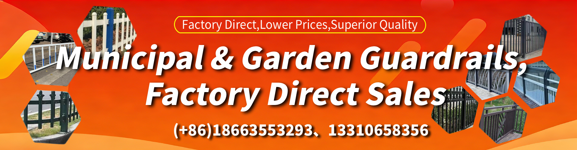 Saskatchewan Municipal Guardrail Manufacturer